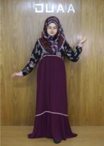Abaya e Minha