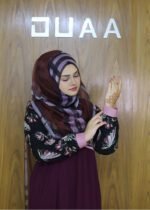 Abaya e Minha