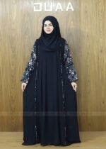 Abaya-e-shirin